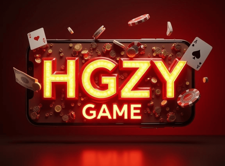 HGZY