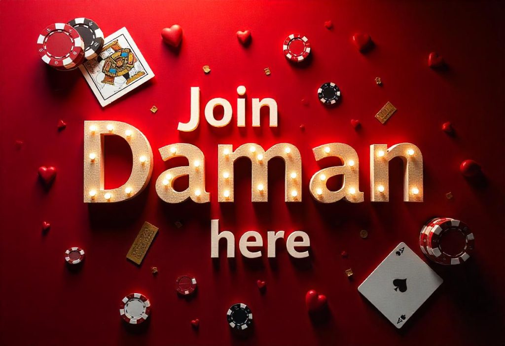 Daman Hack